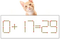 【マッチ棒パズル】正しい式にしよう！「0+17=29」【毎日脳トレ】