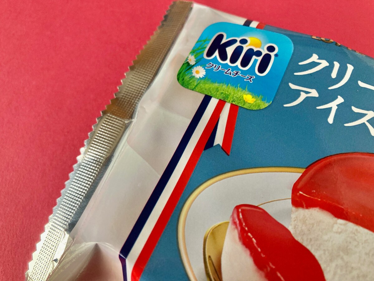 見つけたら即買い案件だぞ！！あのクリームチーズを使用した贅沢アイスが登場【ファミマ】