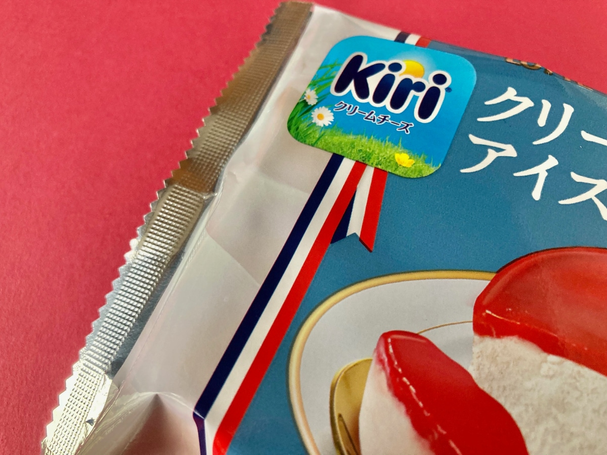 見つけたら即買い案件だぞ！！あのクリームチーズを使用した贅沢アイスが登場【ファミマ】