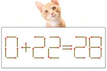 【マッチ棒パズル】正しい式にしよう！「0+22=28」【毎日脳トレ】