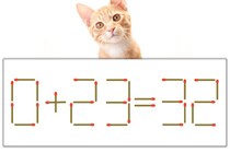 【マッチ棒パズル】正しい式にしよう！「0+23=32」【毎日脳トレ】