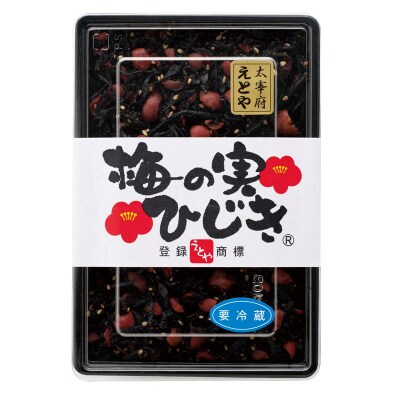 カリカリの梅の実としそ風味の肉厚ひじきにご飯が進む、太宰府名物「梅の実ひじき」/【連載】達人おすすめのお取り寄せ