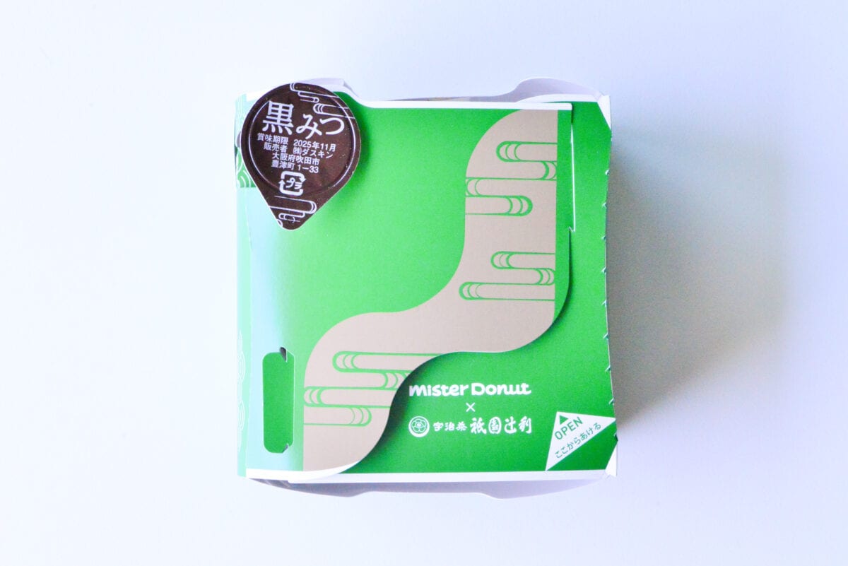 「ミスドではじめて食べた味」【ミスド×祇園辻利第2弾】実食レビュー