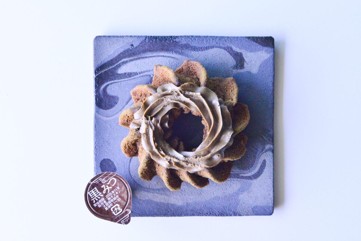 「ミスドではじめて食べた味」【ミスド×祇園辻利第2弾】実食レビュー