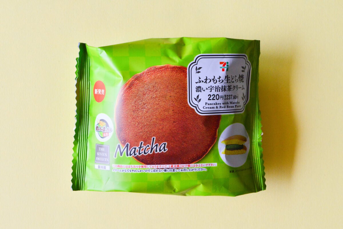 濃厚で爽やかな抹茶がいい！【セブン】「めちゃ美味しい」和スイーツ出た