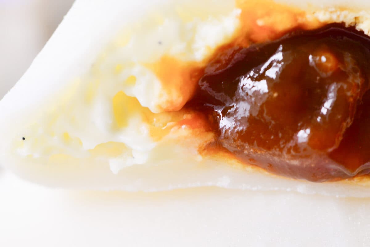 「150円以下で出すなんてどうかしてる」【ファミマ】感動の新商品！