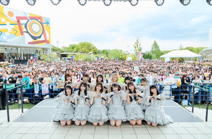 ≠ME ノイミー 10枚目 モブノデレラ 応募券 30枚 135286d42beb4baa933d14a3d6d94c