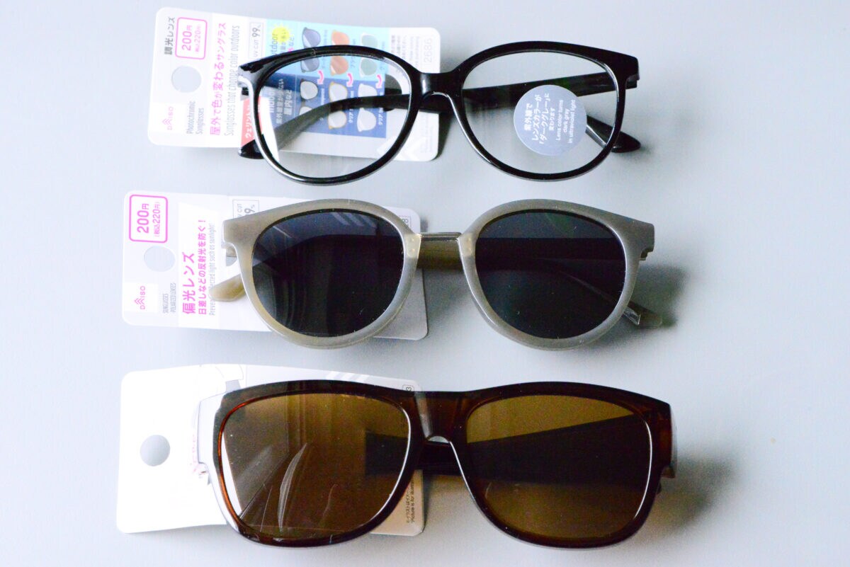 ダイソーのサングラスがおしゃれでコスパ最強！「ちょっと外出」に最適