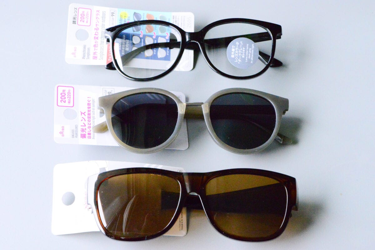 ダイソーのサングラスがおしゃれでコスパ最強！「ちょっと外出」に最適