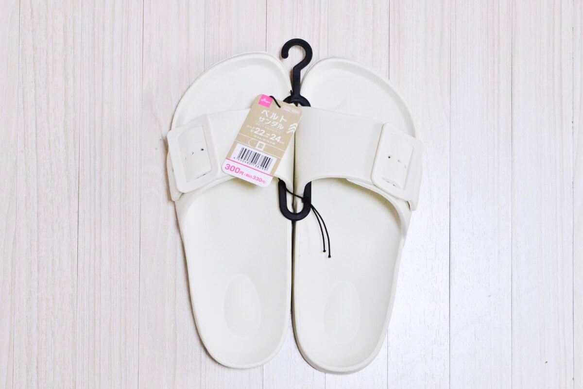 【ダイソー】サンダルの履き心地は？ビーチサンダルやEVAパンプスも紹介