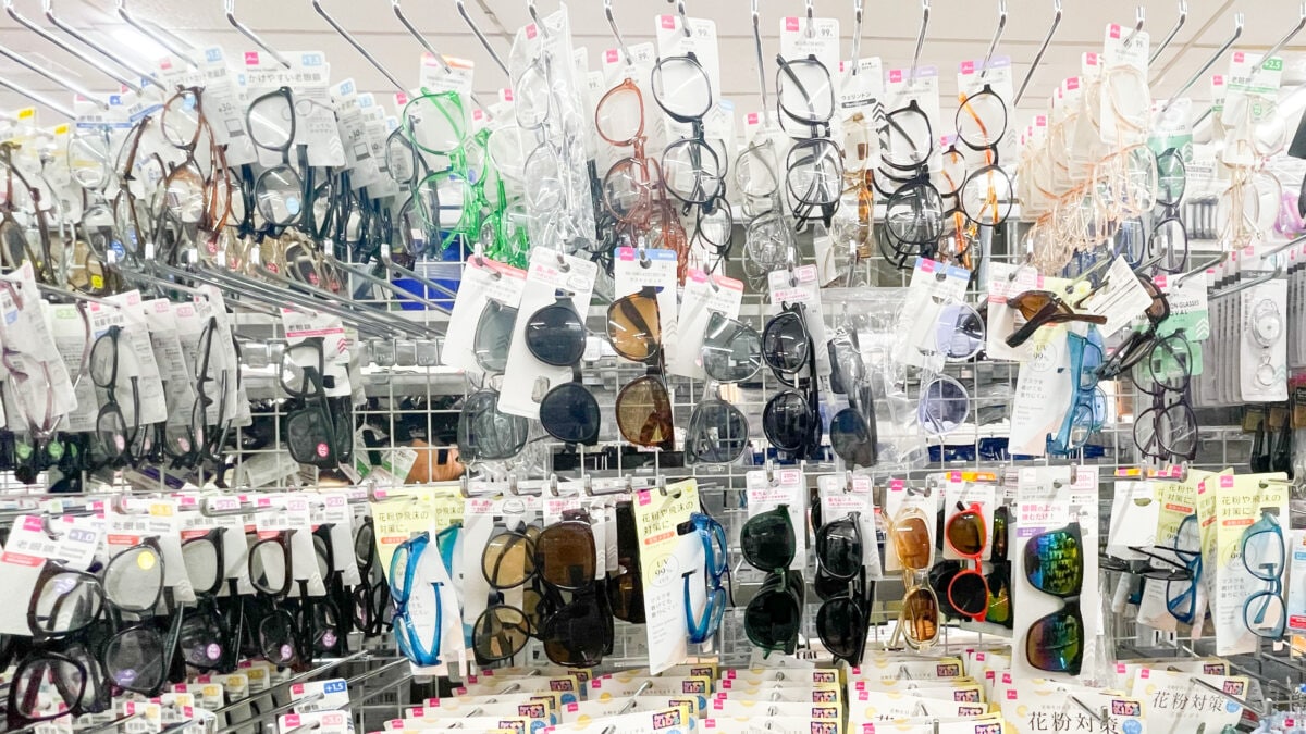 「ちょっと外出」に最適なダイソーのサングラス