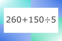 「260+150÷5」10秒アタック！計算で脳トレに挑戦！【毎日脳トレ】【クイズ】