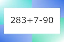 「283+7-90」10秒アタック！計算で脳トレに挑戦！【毎日脳トレ】【クイズ】