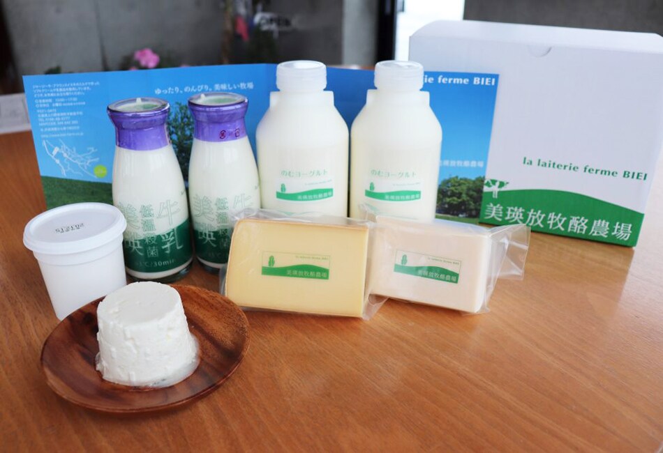 チーズマニアが驚喜する特別な牛のミルクで作る乳製品セット/【連載】達人おすすめのお取り寄せ