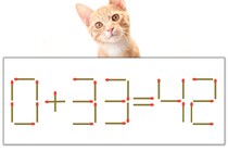 【マッチ棒パズル】正しい式にしよう！「0+33=42」【毎日脳トレ】