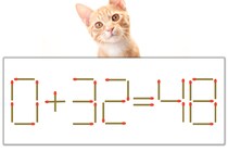 【マッチ棒パズル】正しい式にしよう！「0+32=48」【毎日脳トレ】