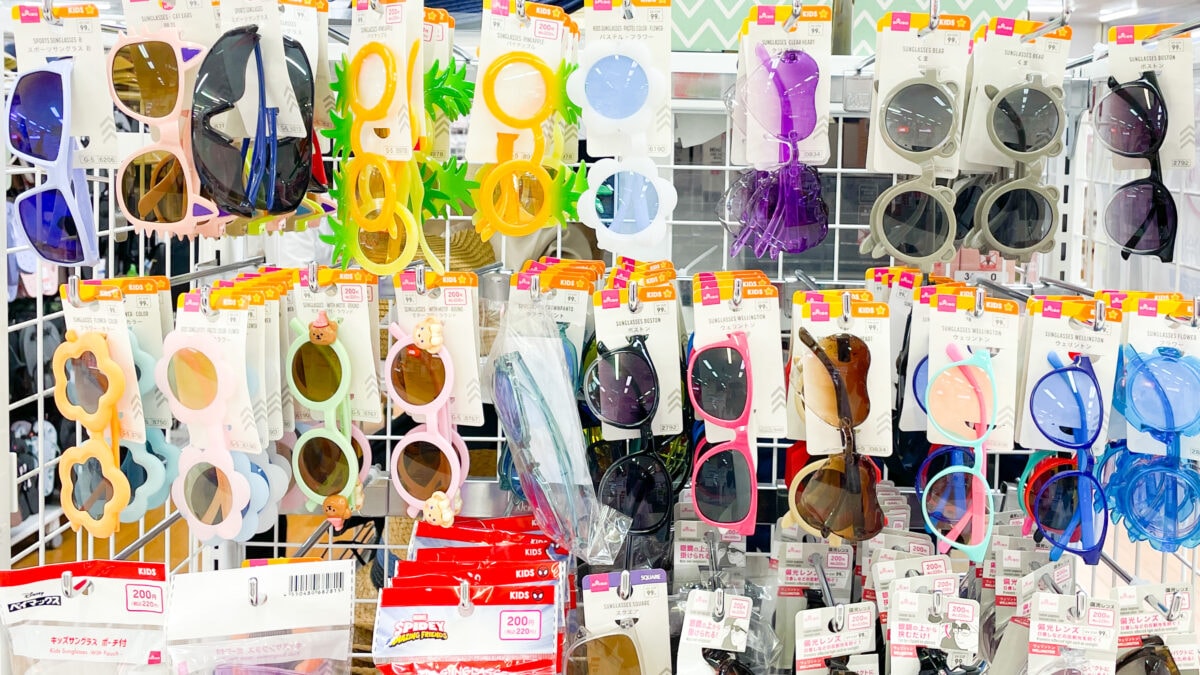 「ちょっと外出」に最適なダイソーのサングラス
