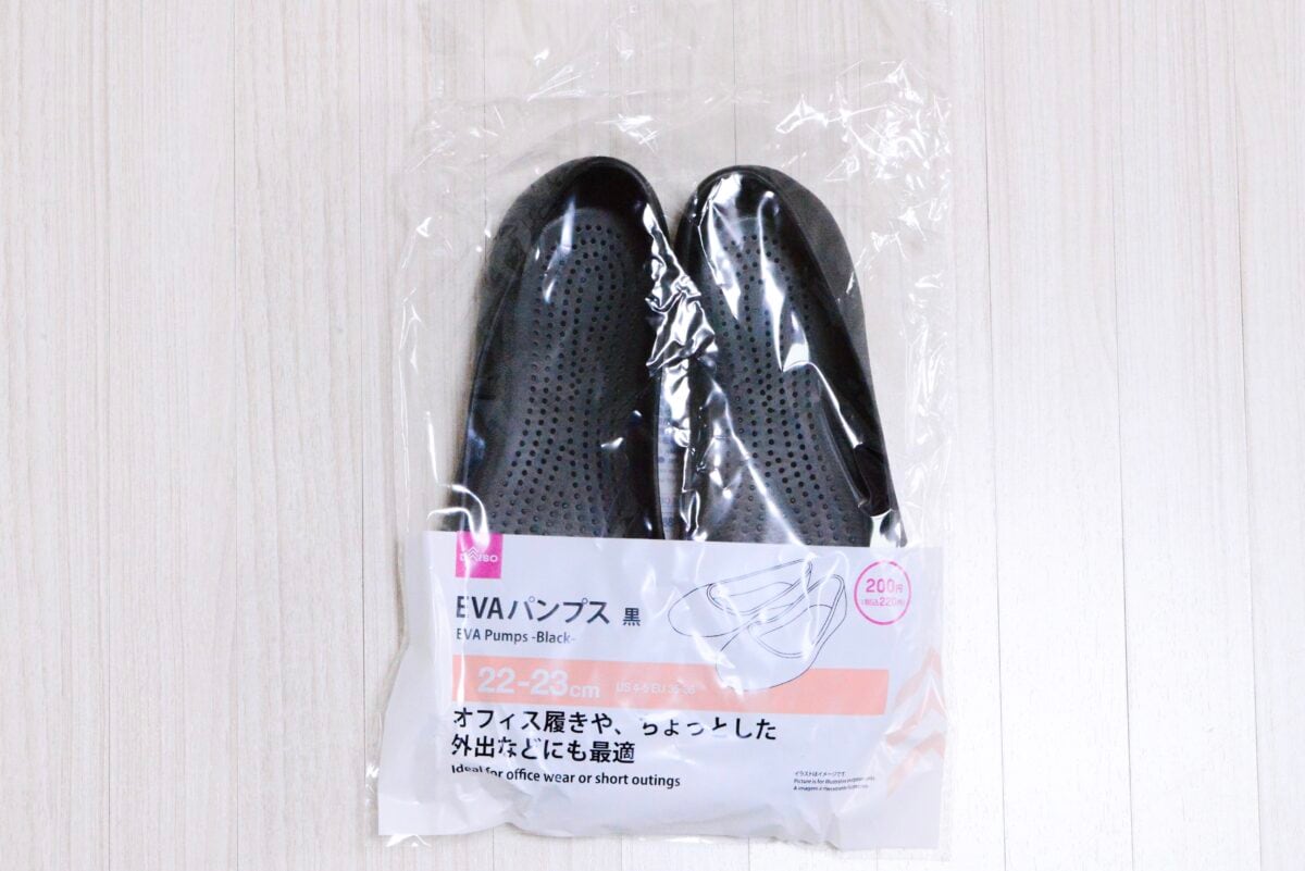 【ダイソー】サンダルの履き心地は？ビーチサンダルやEVAパンプスも紹介