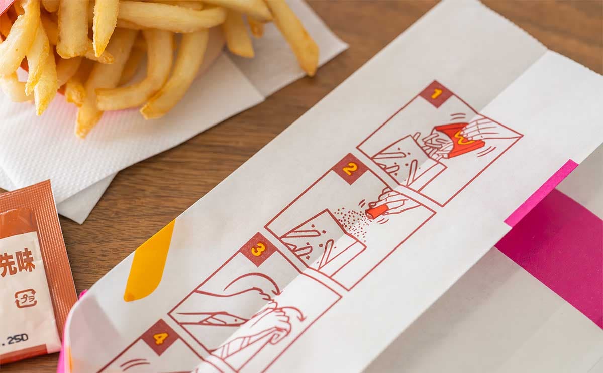 「つまみになる」【マクドナルド】限定サイドメニューはやみつき感アリ