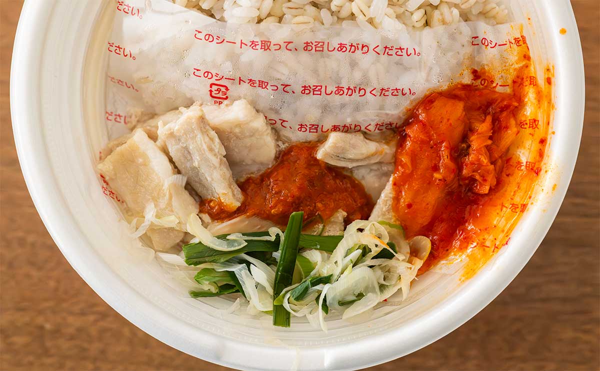 “タテギ”を混ぜて楽しむ【セブン】新作飯で気軽に韓国グルメを味わう