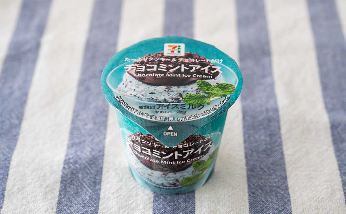 【セブン】人気アイス登場に「世界レベルだから」「4個買ってきた」の声