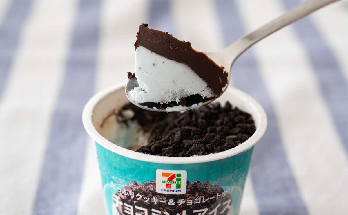 【セブン】人気アイス登場に「世界レベルだから」「4個買ってきた」の声