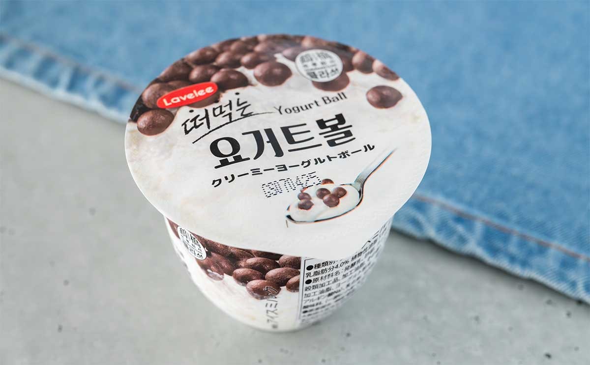 「一瞬で売り切れた」【セブン】新感覚アイスが早くも話題に