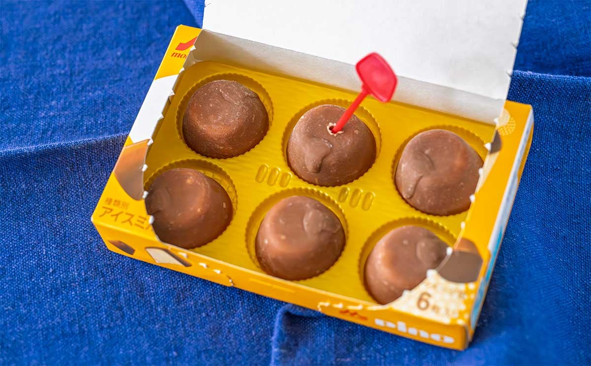 「世界一美味い」「最高！」話題の【ピノ】新商品は優しい味わいで何個でも食べられそう