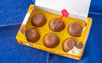 「世界一美味い」「最高！」話題の【ピノ】新商品は優しい味わいで何個でも食べられそう