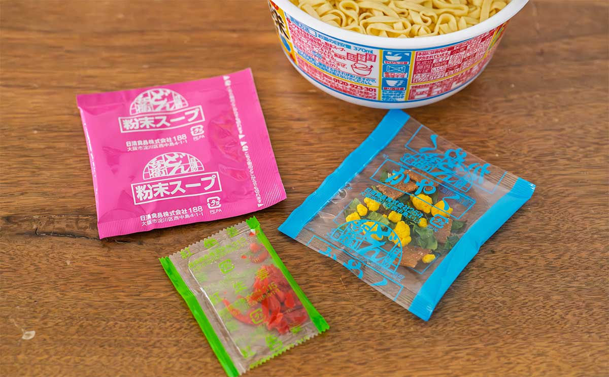 「素晴らしい」「美味しさに感動」激うまだった【どん兵衛】が復活中!!
