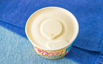 「全人類食べて」新発売の【スーパーカップ】はさっぱりコクうま系で最高!!