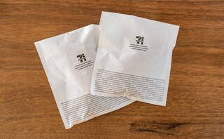 「どストライク」「めちゃうま」【セブン】新発売ホットスナックはド直球な味わい