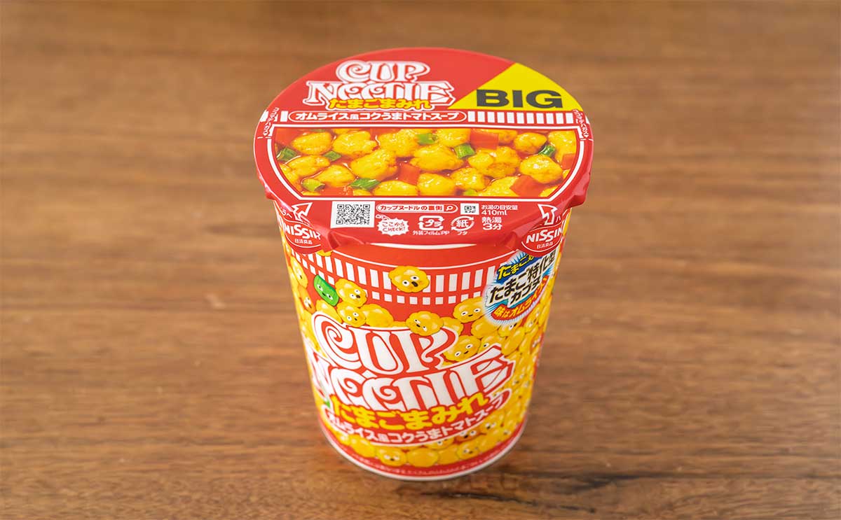 「めっちゃ好き」「スープ美味しい」新作【カップヌードル】の食べ応えがスゴい