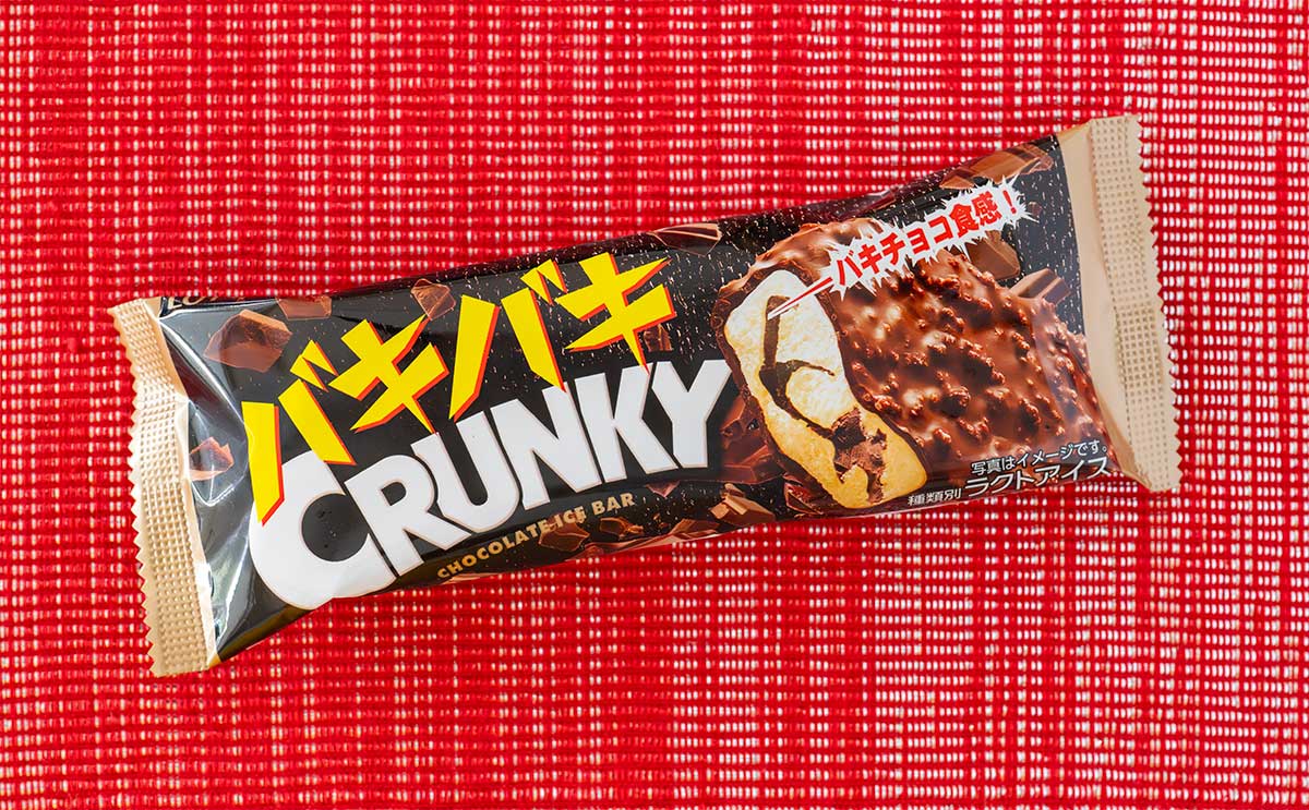 「最高すぎた!!」「チョコ好きにはたまらん」【クランキーアイス】が新登場
