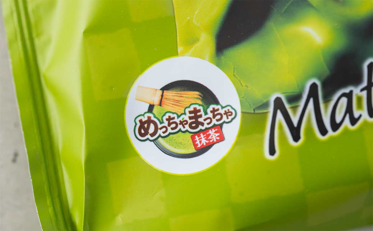 「やばい美味すぎる」【セブン】新作パイの中身が最高すぎた