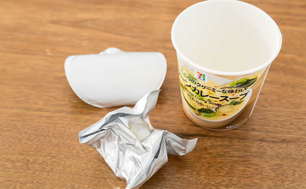 170円で激ウマ【セブン】人気カップスープが復活してる!!