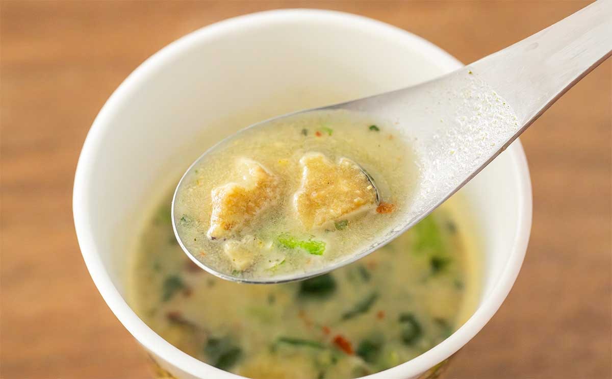 170円で激ウマ【セブン】人気カップスープが復活してる!!