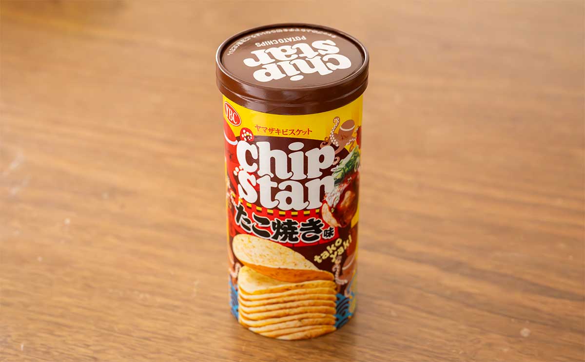 「ウマい」と絶賛!新発売の【チップスター】はやみつきになる美味しさ!