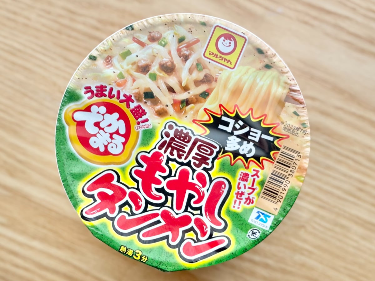 「町中華感のある味」がウマすぎた!【マルちゃん】の大盛麺はパンチ抜群