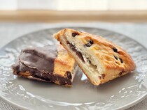 罪悪感たっぷりなのに……【ファミマ】の新作パンがつい食べちゃうウマさ