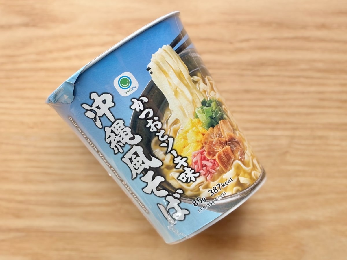 毎日食べたくなる味かも！【ファミマ】ご当地グルメを再現したカップ麺