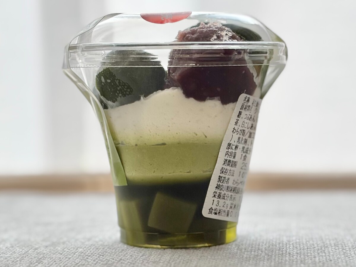 「甘さ控えめ」「爽やか」【セブン】に抹茶づくしの贅沢スイーツが新登場