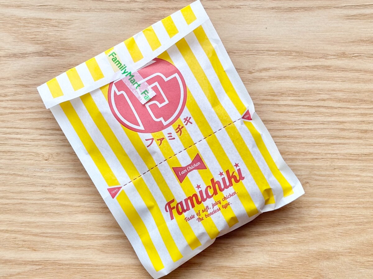 あのソースが「ベストマッチ」！【ファミマ】の数量限定ホットスナック