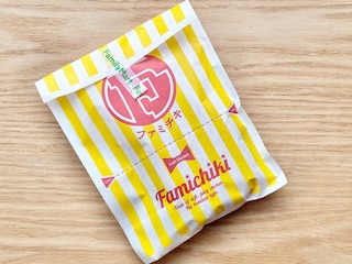 あのソースが「ベストマッチ」！【ファミマ】の数量限定ホットスナック