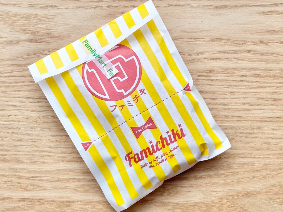 あのソースが「ベストマッチ」！【ファミマ】の数量限定ホットスナック