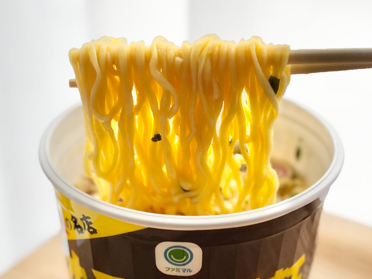 全てのしょうが好きに食べてほしい！【ファミマ】に行列店監修のカップ麺