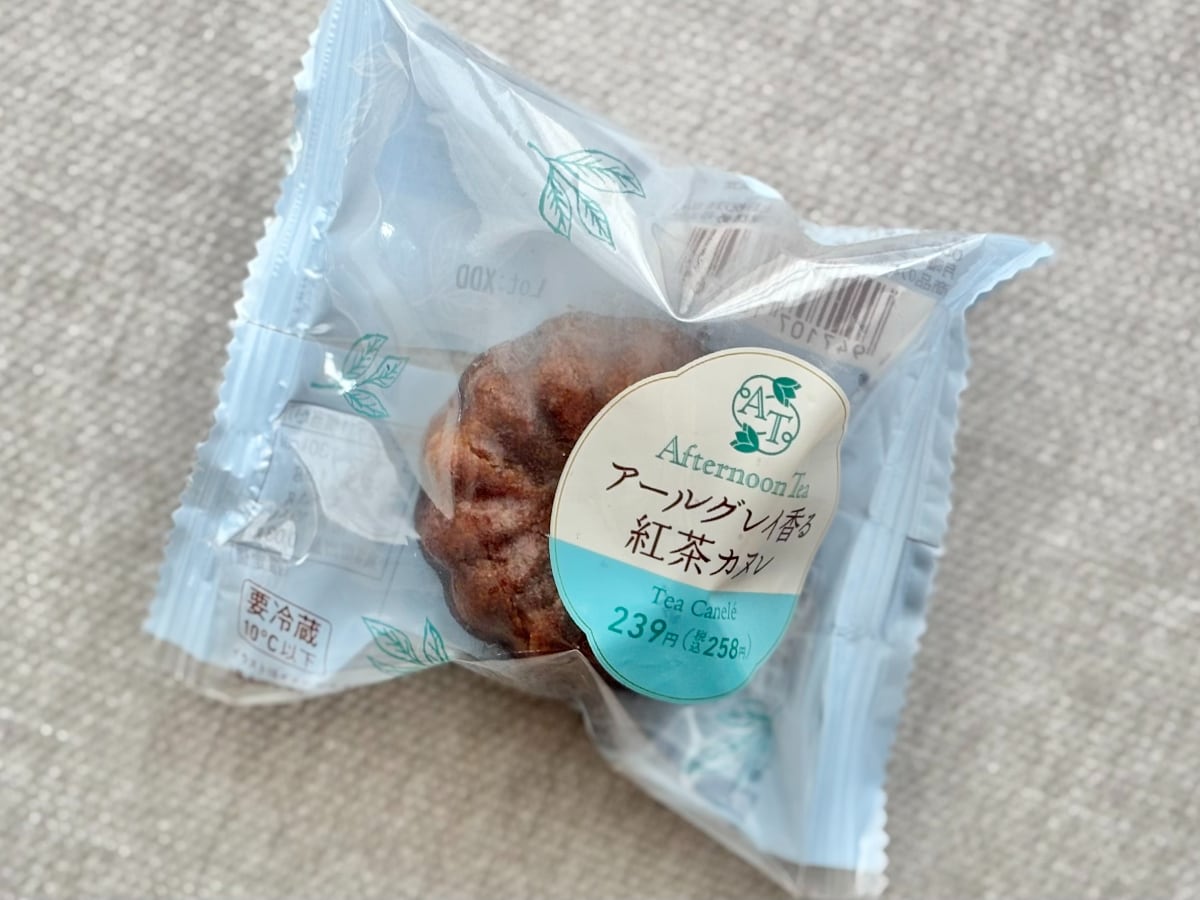 「しっかりと紅茶」「絶対また買う」【ファミマ限定】の焼き菓子が大好評