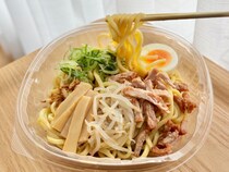 濃厚味が「うまーい！」「昇天」【ファミマ】名店監修の麺が最高すぎるぞ