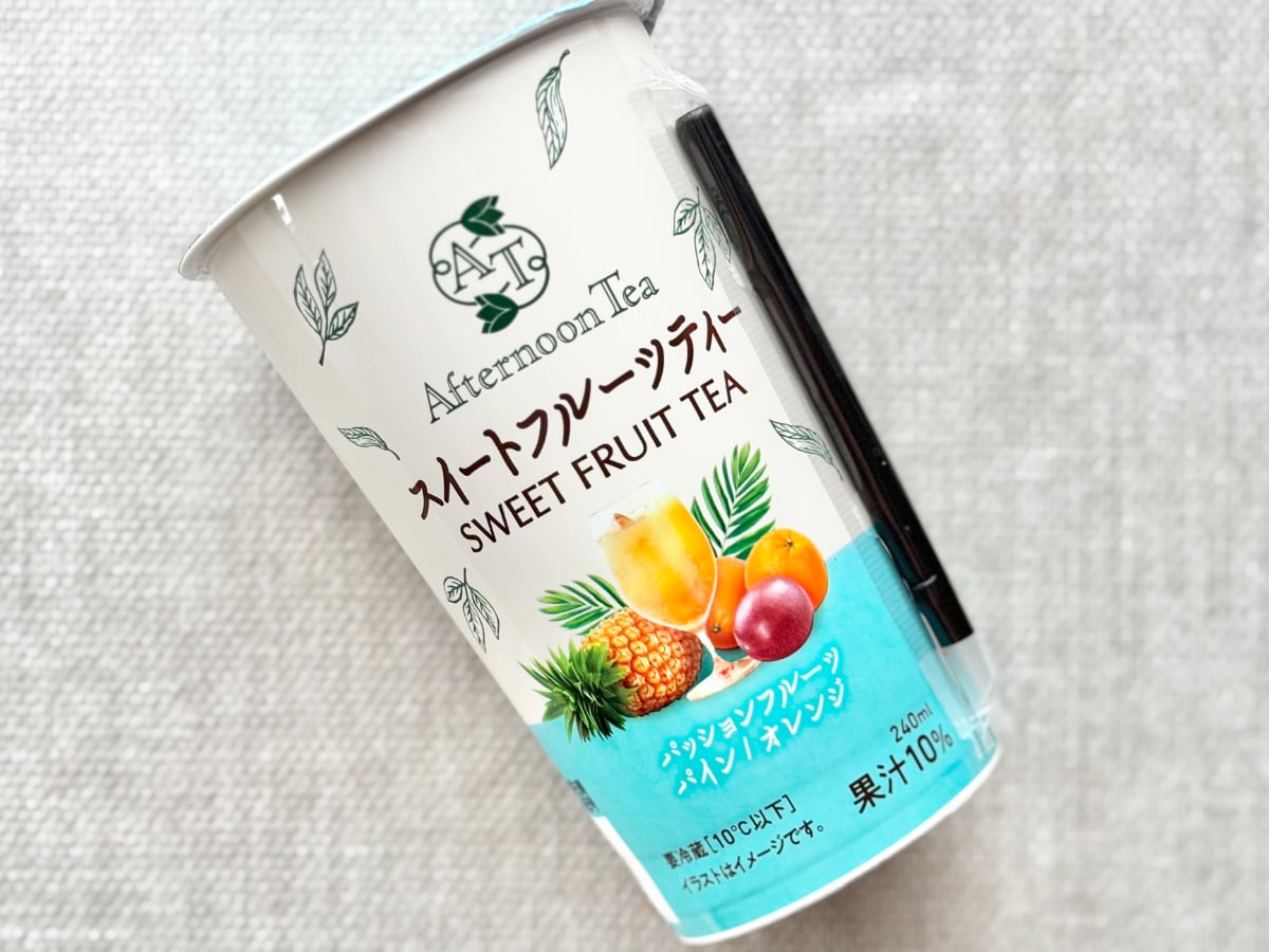 甘さと華やかな香りが共存【ファミマ限定】のコラボドリンクが上品