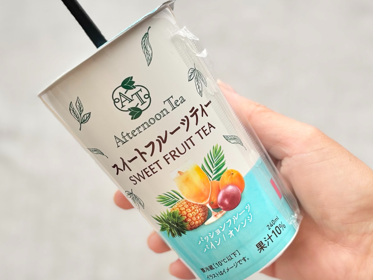 甘さと華やかな香りが共存【ファミマ限定】のコラボドリンクが上品